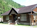 葛川漁業協同組合事務所