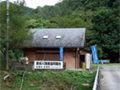 勢多川漁業協同組合事務所